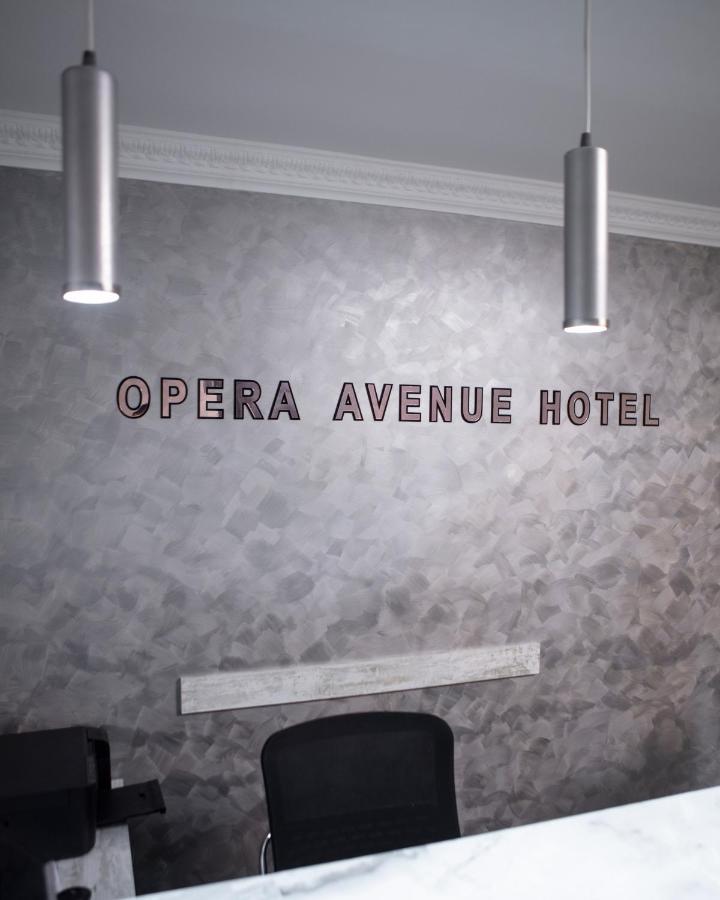 Opera Avenue Hotel Erévan Extérieur photo